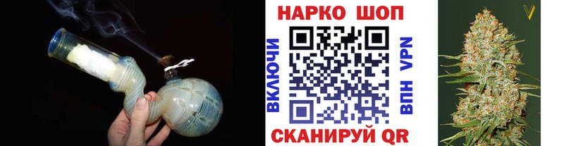 Галлюциногенные грибы Долинск