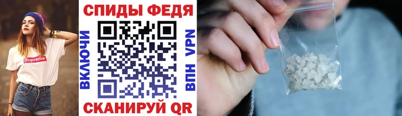 гидра рабочий сайт  Долинск  Amphetamine 98% 