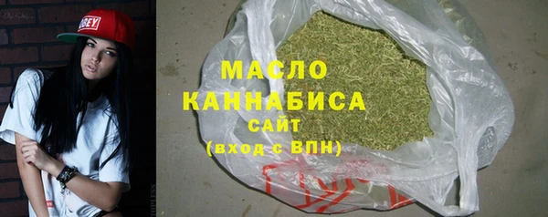 марки lsd Гусев