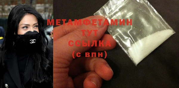 марки lsd Гусев