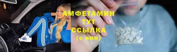 марки lsd Гусев
