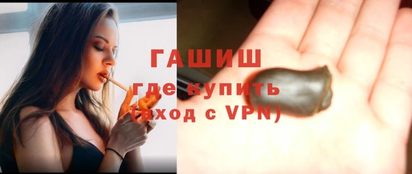 кокс Гусиноозёрск