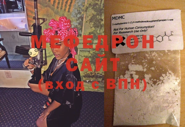 кокс Гусиноозёрск