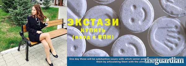 кокс Гусиноозёрск