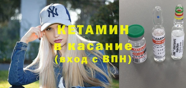 дистиллят марихуана Вязники
