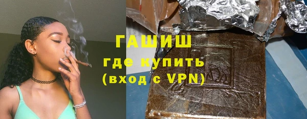 кокс Гусиноозёрск