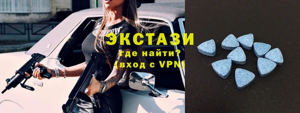 кокс Гусиноозёрск