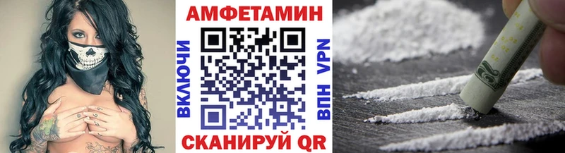 Метамфетамин Декстрометамфетамин 99.9%  хочу наркоту  ссылка на мегу зеркало  Долинск 